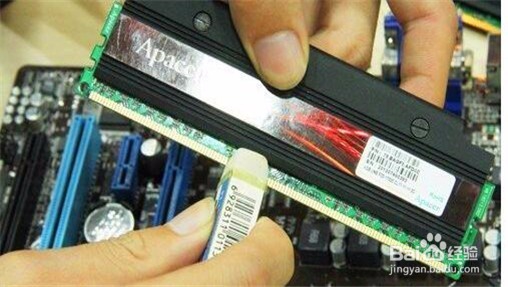 笔记本电脑内存升级攻略