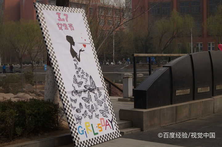 刚认识的女孩子微信怎么聊天