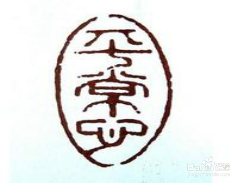 如何通过写作赚钱？