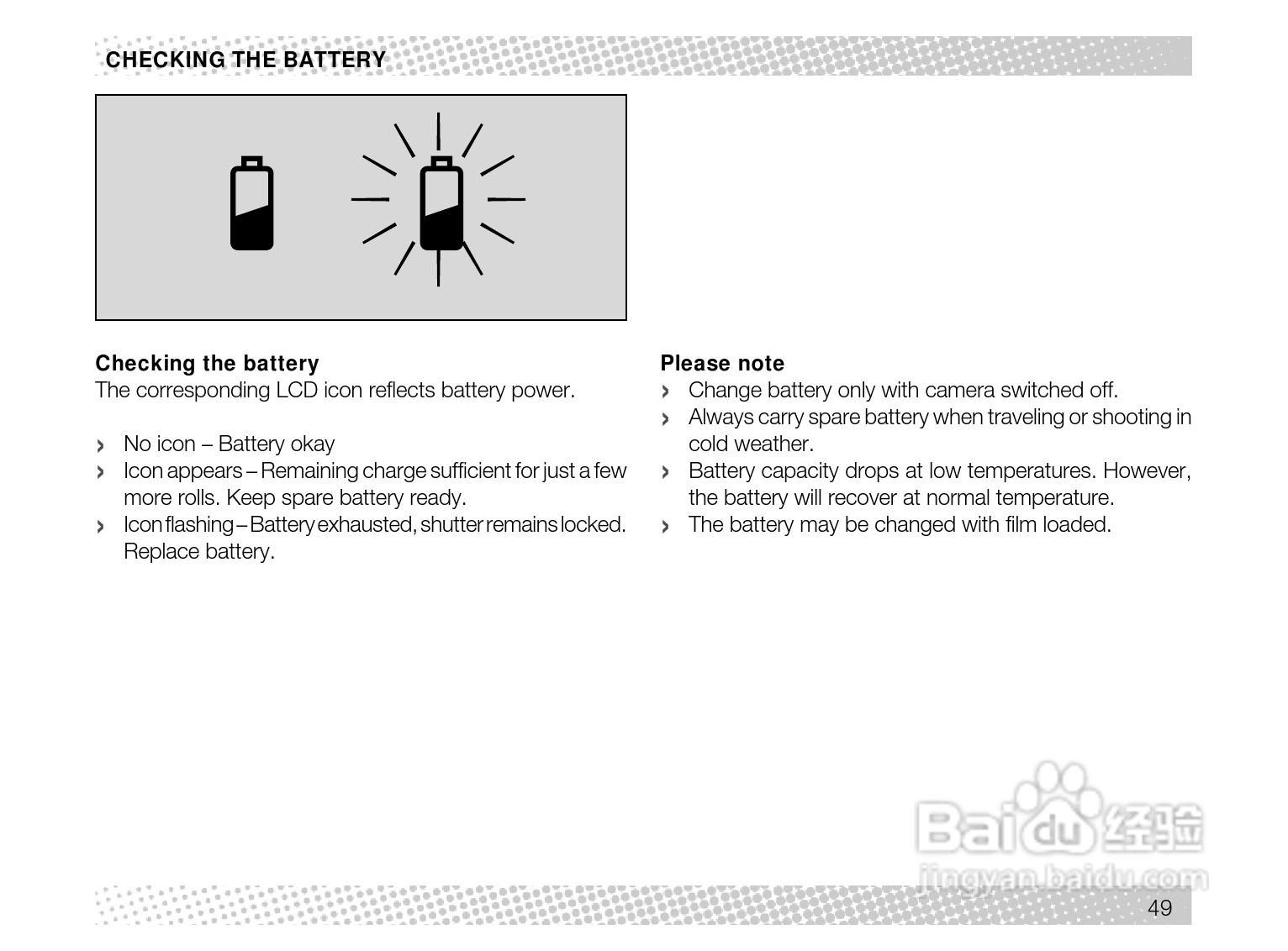 Rollei Prego 140型数码相机使用说明书:[5]