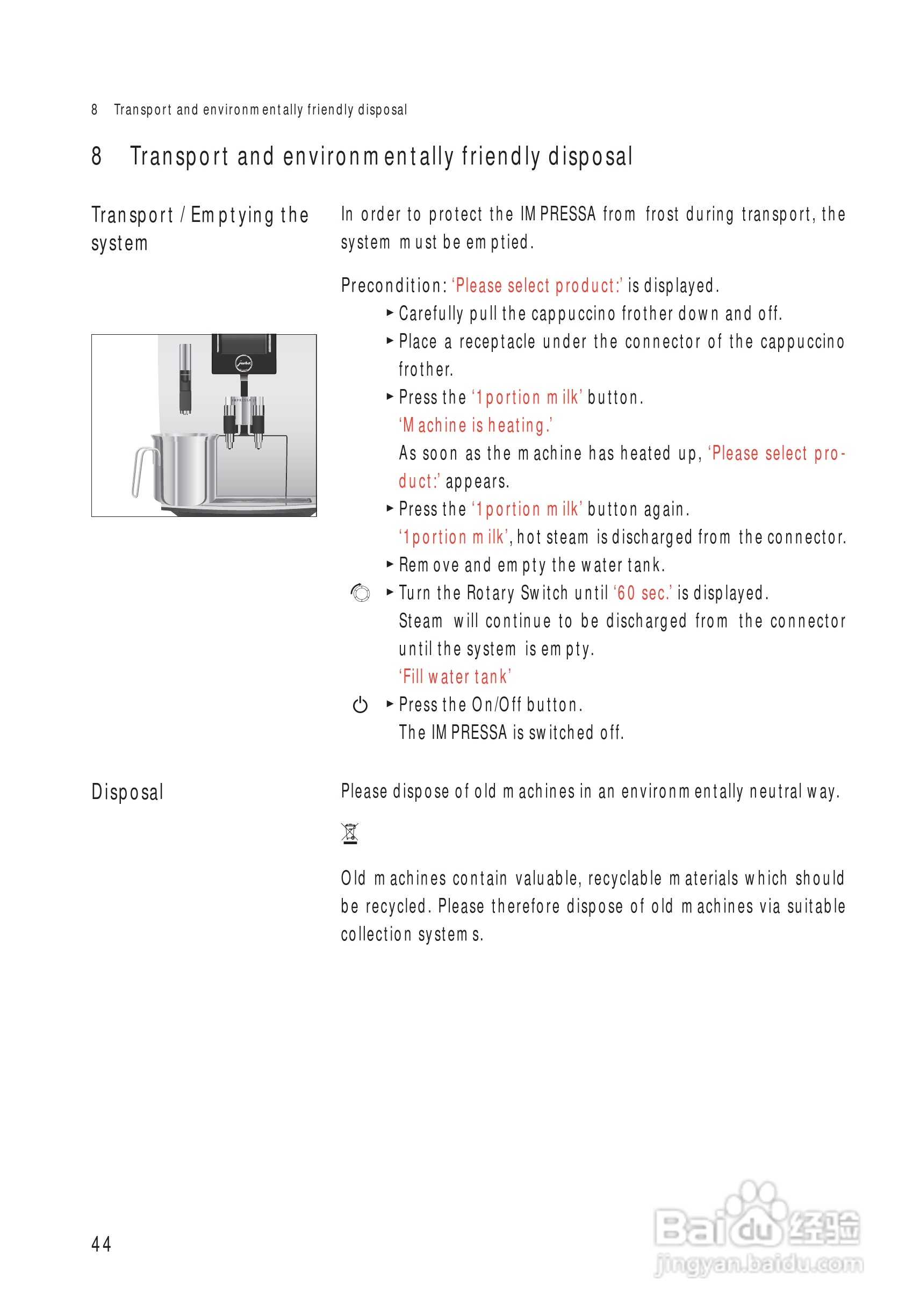 JURA IMPRESSA J9.3 One Touch TFT 咖啡机使用手册:[3]