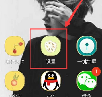 oppor9怎么分屏