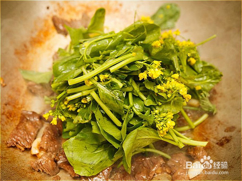 怎样做出家常菜系列之油菜花炒牛肉
