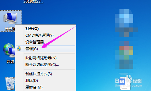 电脑扬声器、耳机、音频设备没有声音怎么办