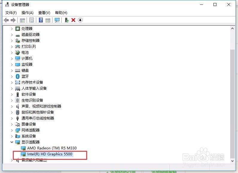 win10突然不能调节亮度