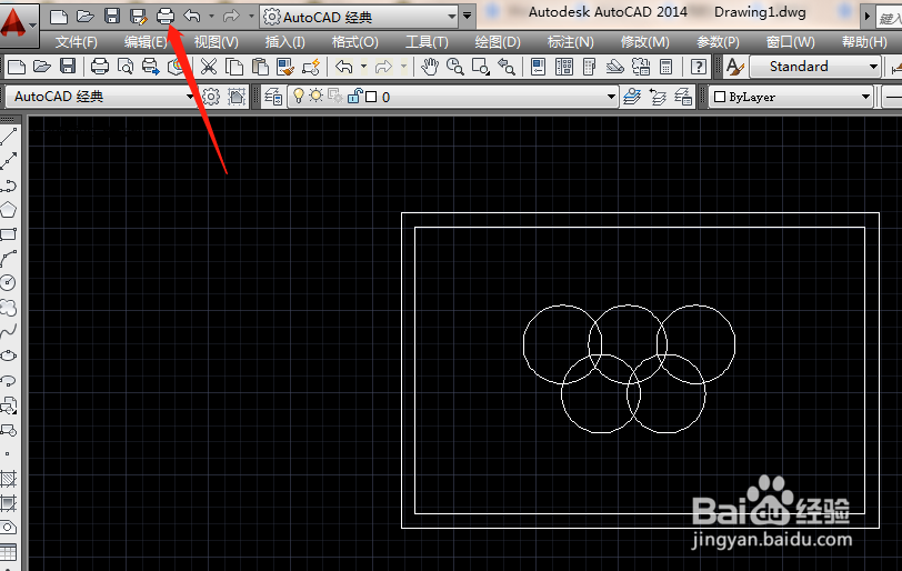 cad如何打印pdf文件