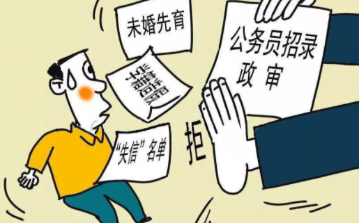 入党政审父母离异，政审函调是向父母双方都发函吗