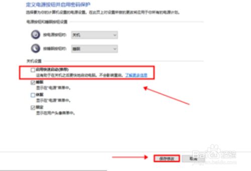 2e223d85e036e291f9a3ce56b2723d03baea5be6.jpg?x-bce-process=image%2Fresize%2Cm_lfit%2Cw_500%2Climit_1%2Fformat%2Cf_jpg%2Fquality%2Cq_80