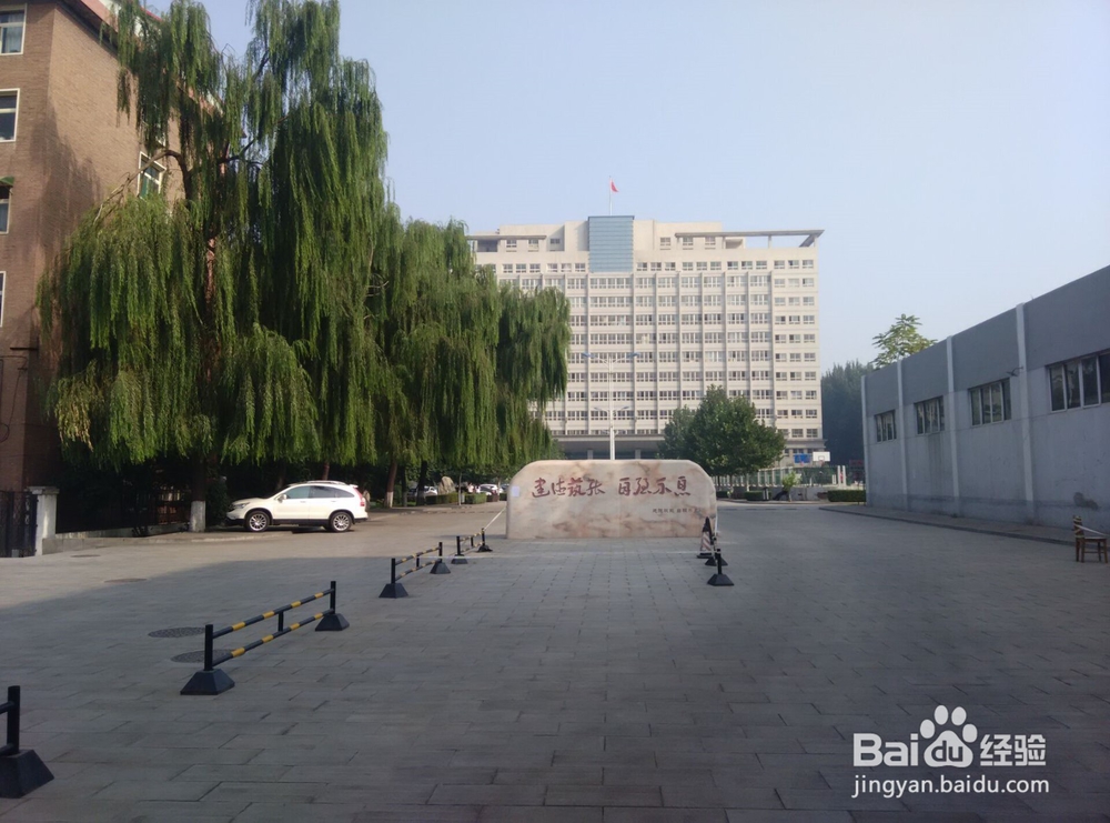 【校园指南】山西建筑职业技术学院出行攻略