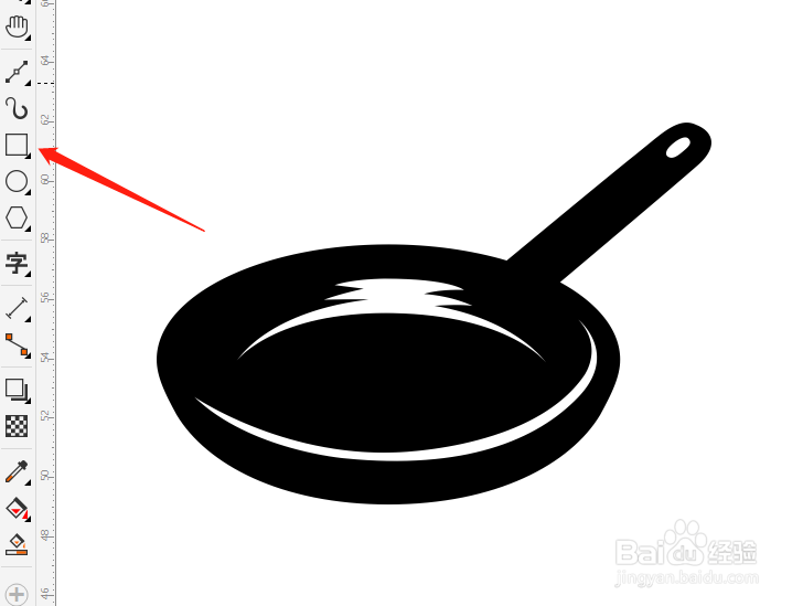 CDR软件如何绘制炒锅logo