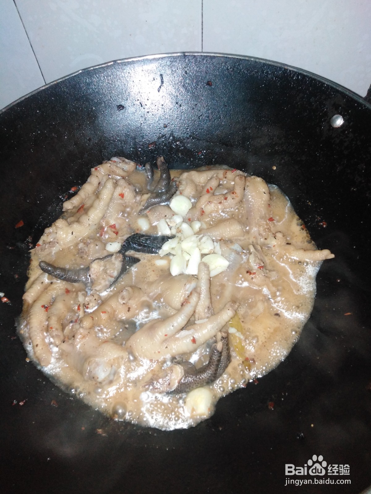 鸡爪如何做才好吃？