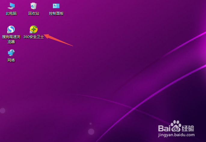不小心把文件删除了怎么恢复