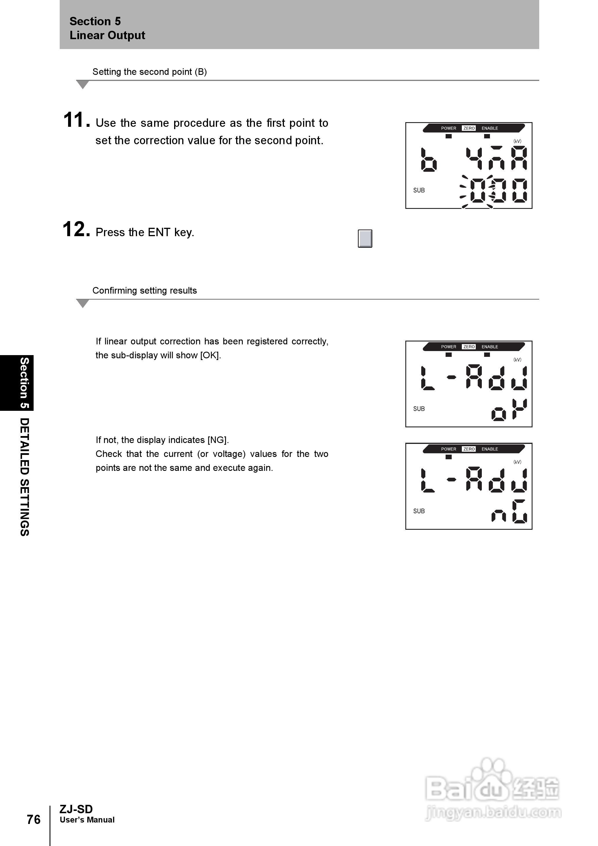 欧姆龙智能静电传感器ZJ-SD用户手册说明书:[9]