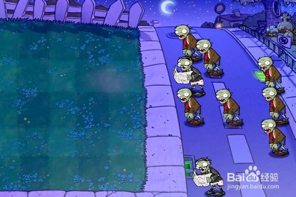 植物大战僵尸通全关的攻略。（十一）