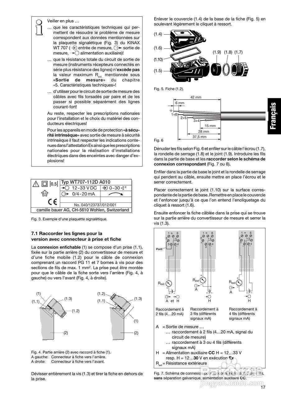 德国GMC转角变送器KINAX WT707操作手册:[2]