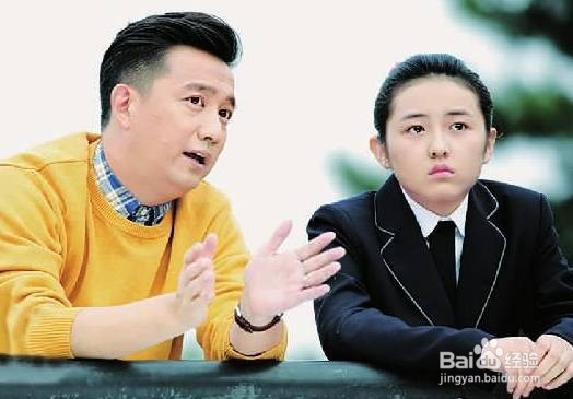 女儿早恋,父母应该怎么处理这个问题