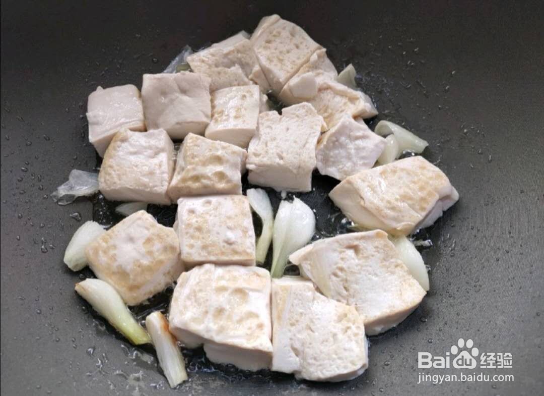 如何做好吃的红烧豆腐