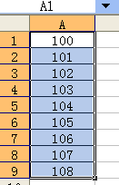 Excel如何在一列数字前批量加汉字