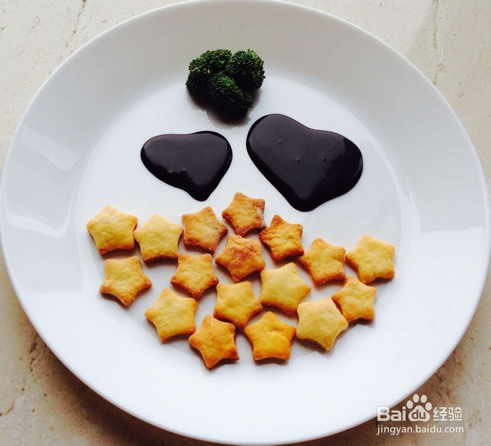 单身狗怎样过双十一光棍节？单身狗粮食饭盒餐