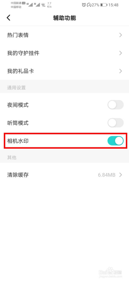 2e223d85e036e291fc683356b2723d03baea5bda.jpg?x-bce-process=image%2Fresize%2Cm_lfit%2Cw_500%2Climit_1