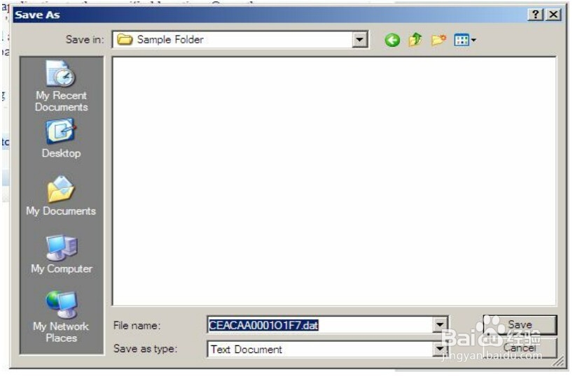 如何填写美国签证DS-160表格