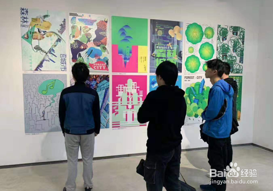 南京平面设计培训：如何选择适合自己的学校？