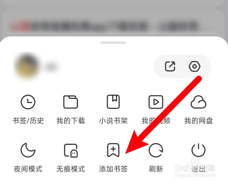 浏览器网站删除了怎么恢复