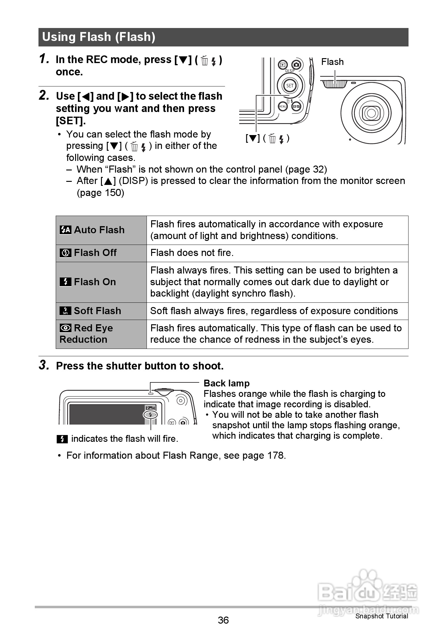 卡西欧EX-Z335数码相机使用说明书:[4]