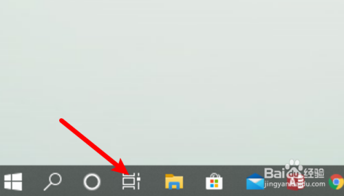 win10怎么创建多个桌面?