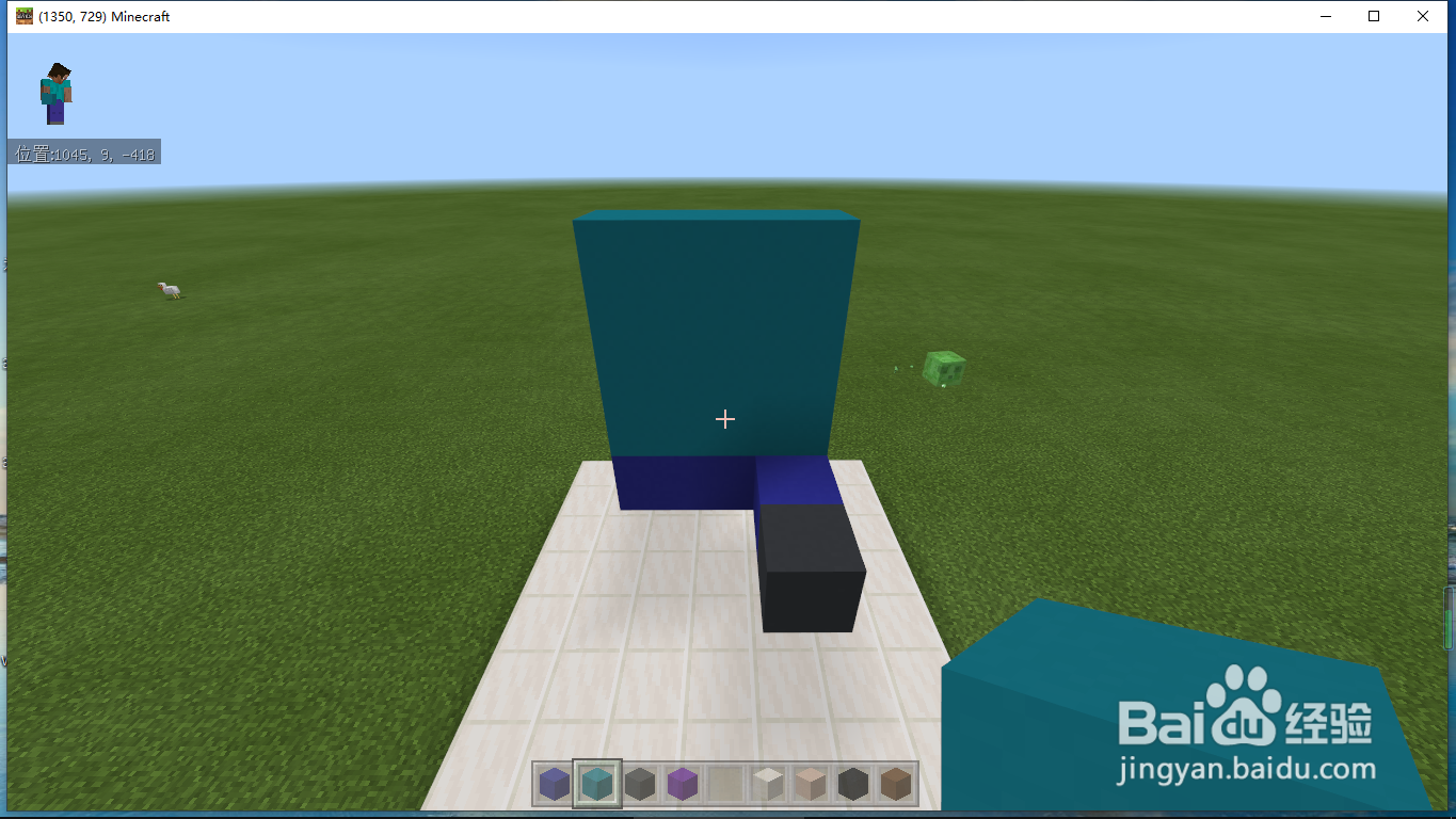 我的世界如何做小史提夫雕像