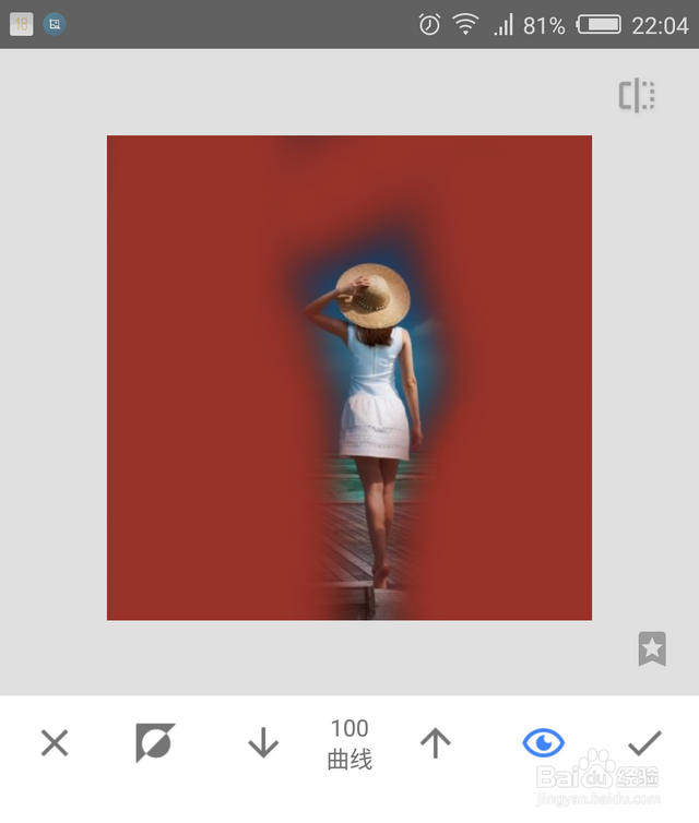snapseed怎么用亮度曲线抠图