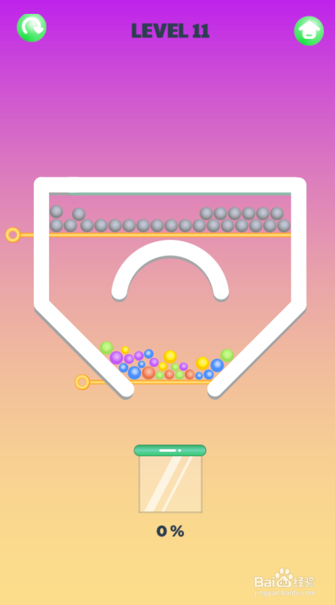 Smart Ball的Level 11怎样通关