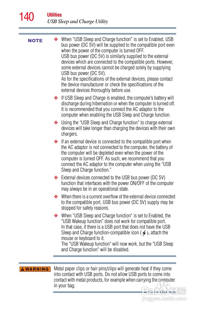 东芝NB300笔记本电脑使用说明书:[14]