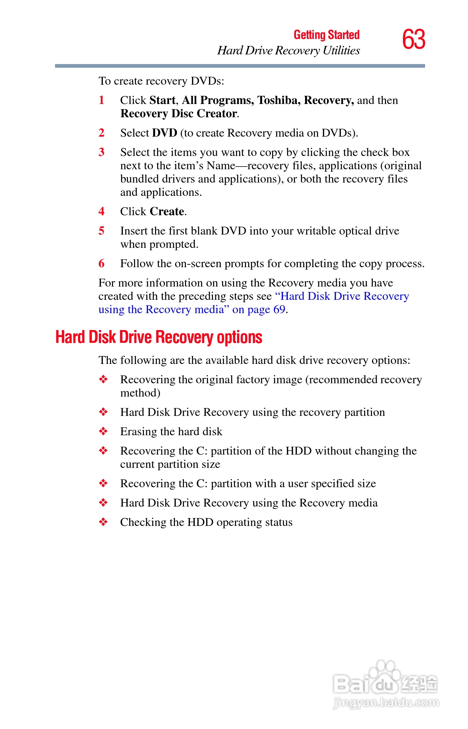 东芝M750笔记本电脑使用说明书:[7]