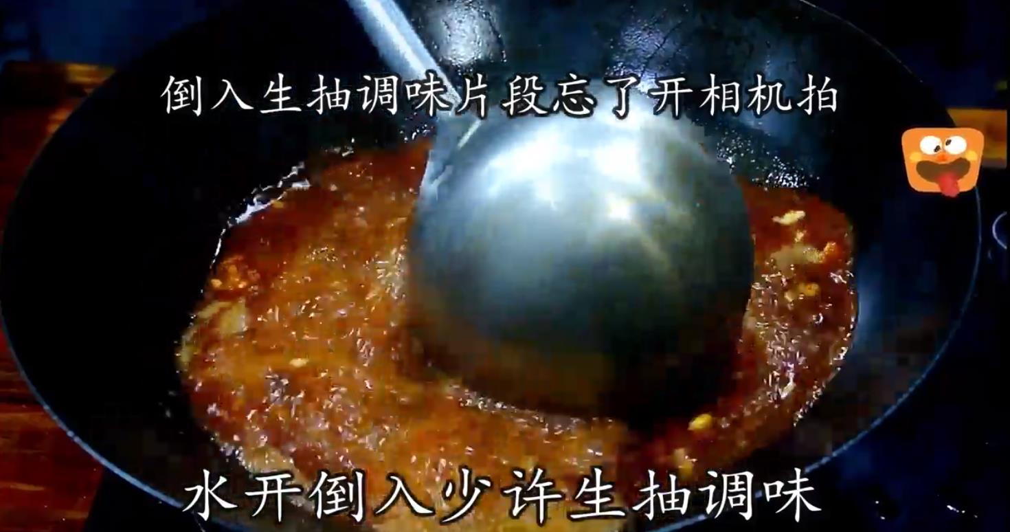 怎样才能做出四川正宗口味的水煮肉片
