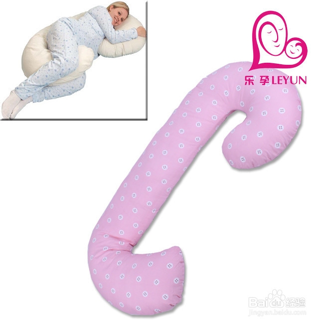 孕妇枕头有用吗