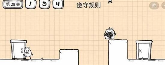 茶叶蛋大冒险镜中世界第28关通关攻略