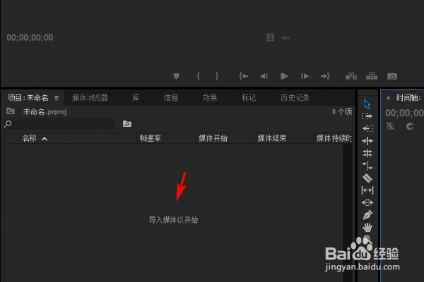 pr如何取消链接