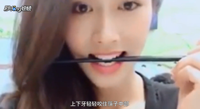 怎样笑才能好看