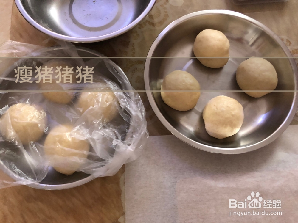 吃光光的手水红豆面包手套膜