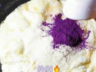 紫薯奶枣怎么做？