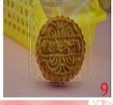 教师节送老师签名月饼——个性哈密瓜月饼