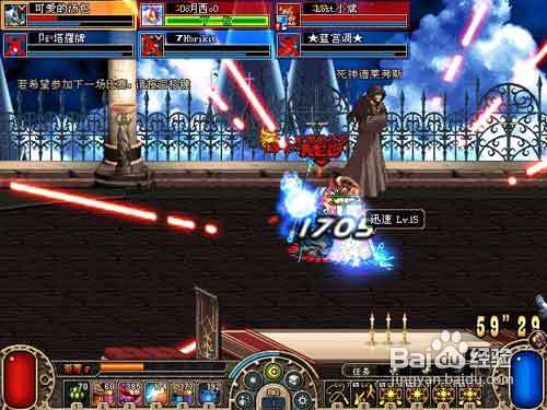 dnf五大神器攻略