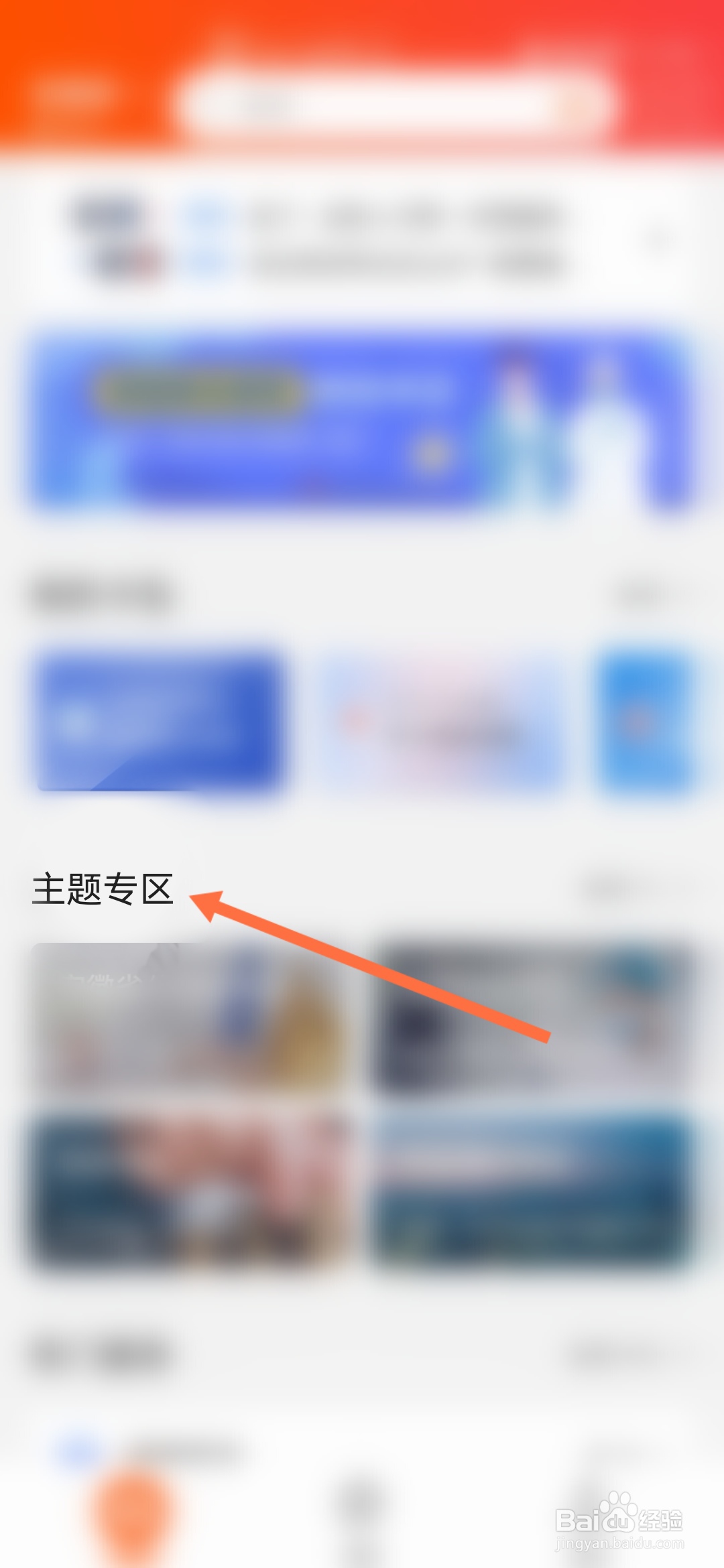 中级和税务师一起报考怎么考