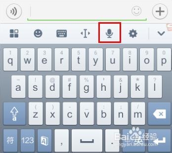 语音输入法_手机搜狗语音输入法震撼教程