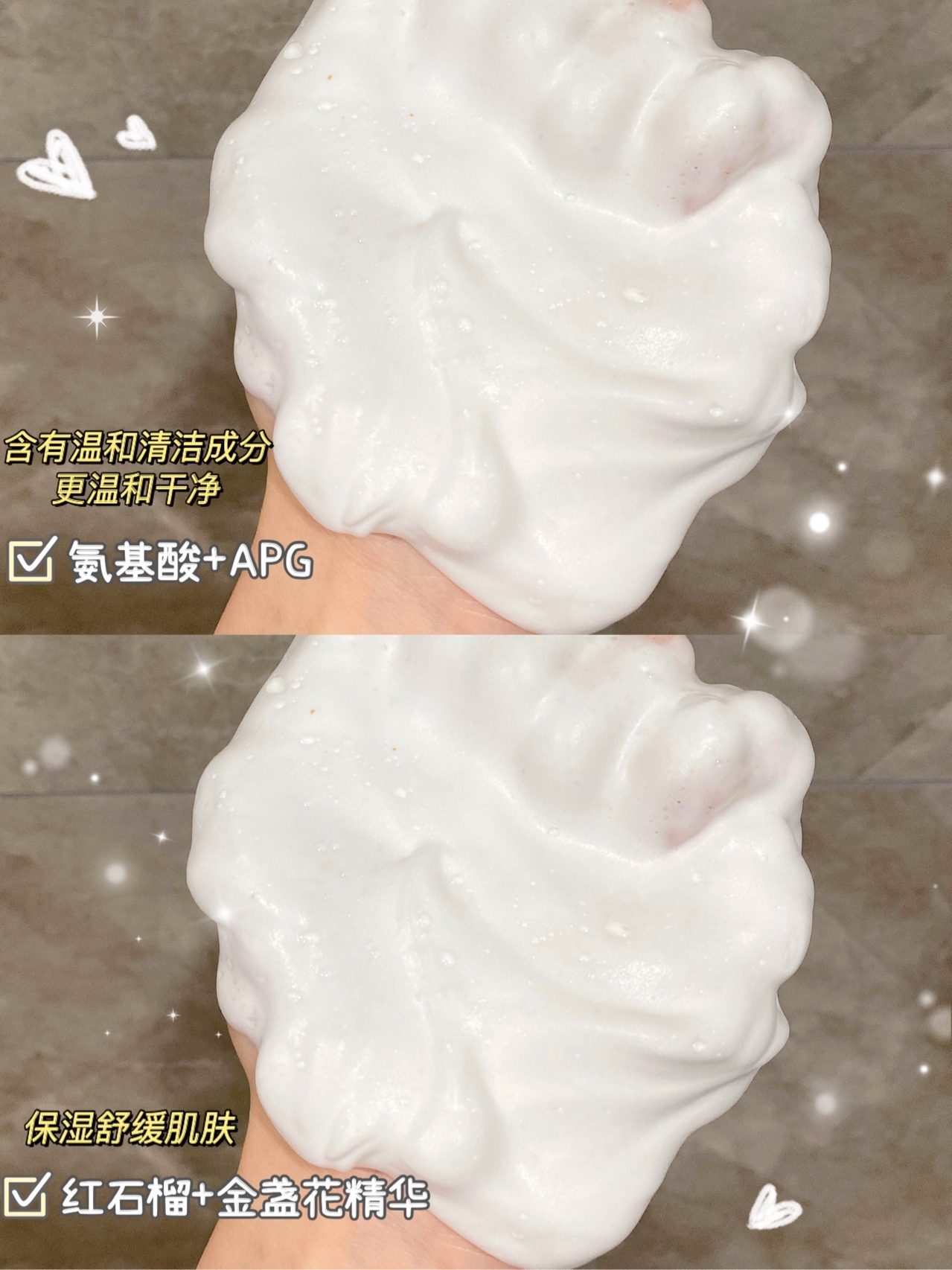 这几款护肤好物，我不允许你没有！