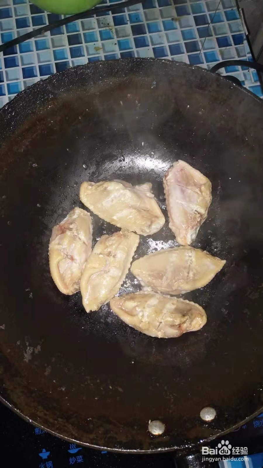 家庭版可乐炖鸡翅的做法