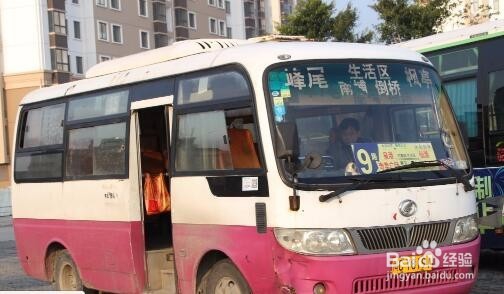 仙游站到泉港怎么坐公交