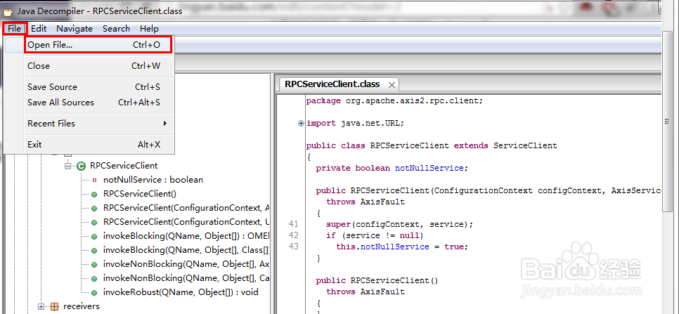 如何利用反编译工具查看java源码