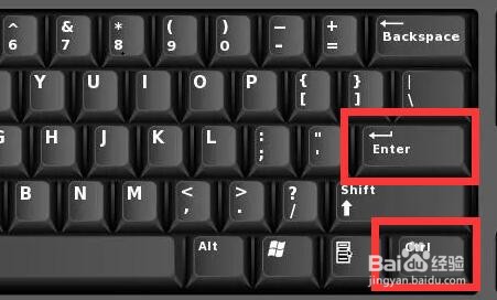 微信电脑版换行快捷键是哪个